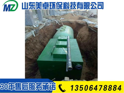 上海新乡村废水处理装置厂家值得信赖 本信息长期有效